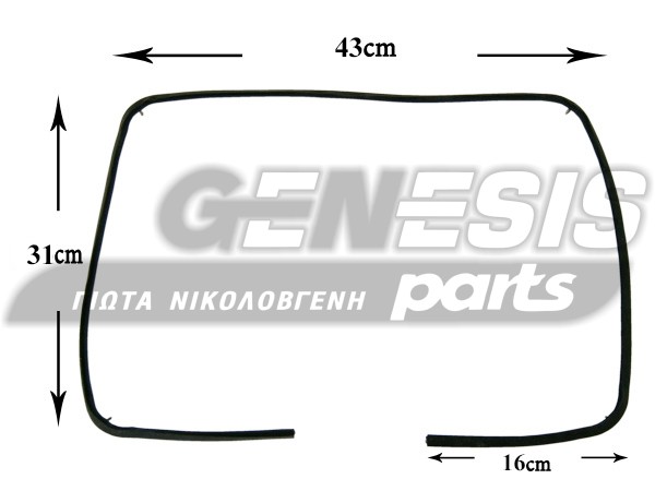 ΦΛΑΤΖA ΚΟΥΖΙΝΑΣ SIEMENS 6 ΓANTZAKIA 171118 image