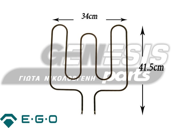 ΑΝΤΙΣΤΑΣΗ ΚΟΥΖΙΝΑΣ ΚΑΤΩ PITSOS-SIEMENS 1300W  209761 image