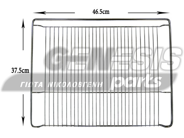 ΣΧΑΡΑ ΚΟΥΖΙΝΑΣ SIEMENS BOSCH 574874 image