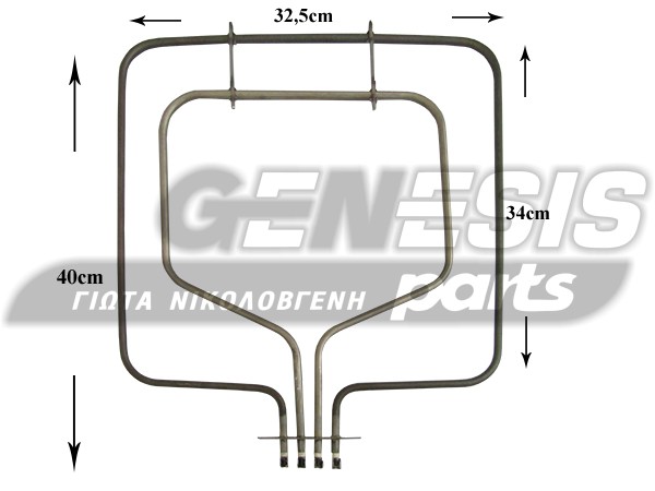 ΑΝΤΙΣΤΑΣΗ ΚΟΥΖΙΝΑΣ ΚΑΤΩ SIEMENS 620W/86V + 880W/230V image