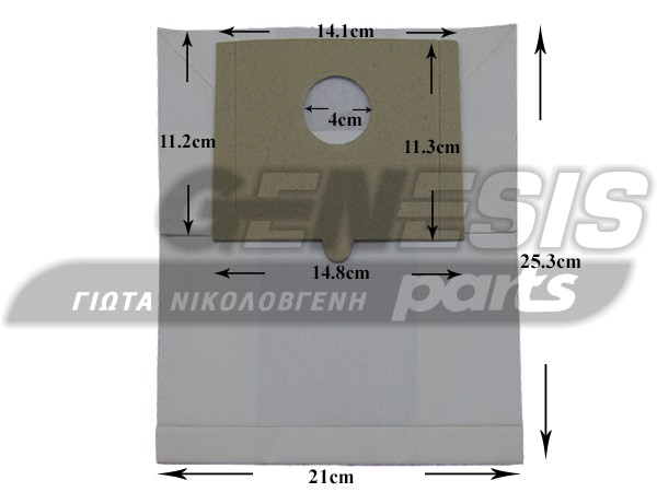 ΣΑΚΟΥΛΑ ΣΚΟΥΠΑΣ FERRARI SET 5 ΤΕΜ + 2 ΦΙΛΤΡΑ image