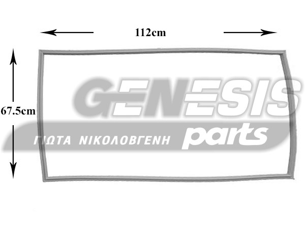 ΛΑΣΤΙΧΟ ΠΟΡΤΑΣ ΣΥΝΤΗΡΗΣΗΣ ΨΥΓΕΙΟΥ SIEMENS BOSCH 00244535 image