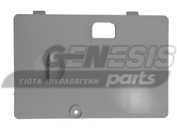 ΠΟΡΤΑΚΙ ΨΥΓΕΙΟΥ ARISTON INDESIT 303851 image