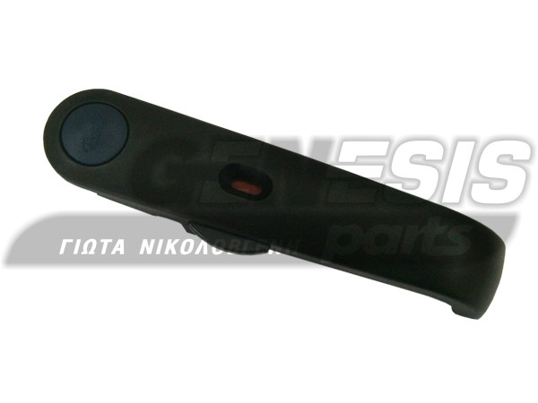 ΛΑΒΗ ΑΝΩ ΧΥΤΡΑΣ FISSLER PREMIUM 62300000770 image