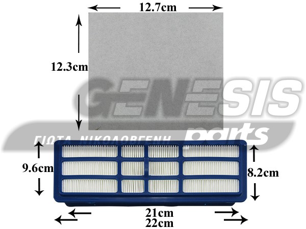 ΦΙΛΤΡΟ ΣΚΟΥΠΑΣ HOOVER ΚΙΤ U68 35601376 image