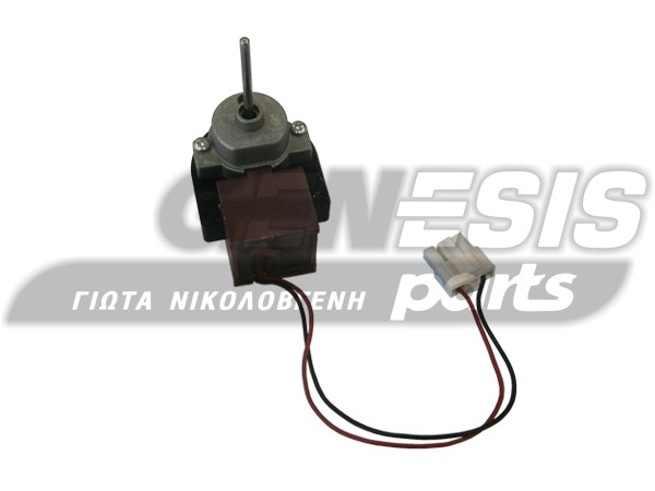 ΑΝΕΜΙΣΤΗΡAΣ ΨΥΓΕΙΟY DAEWOO ΣΥΝΤΗΡΗΣΗΣ NO FROST 13V 1.5W image