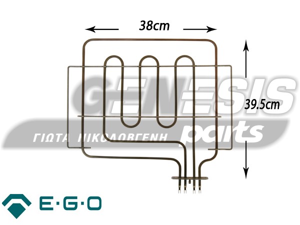 ΑΝΤΙΣΤΑΣΗ ΚΟΥΖΙΝΑΣ ΑΝΩ ELCO ΛΟΞΗ 2700W image