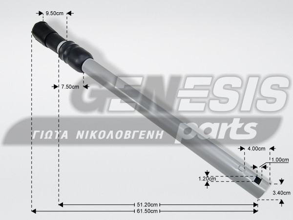 ΤΗΛΕΣΚΟΠΙΚΟΣ ΣΩΛΗΝΑΣ ΣΚΟΥΠΑΣ SIEMENS BOSCH 00286468 image