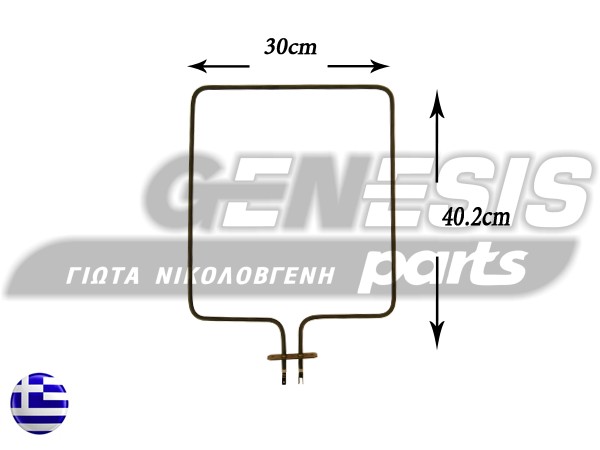 ΑΝΤΙΣΤΑΣΗ ΚΟΥΖΙΝΑΣ ΚΑΤΩ MORRIS 1200W image