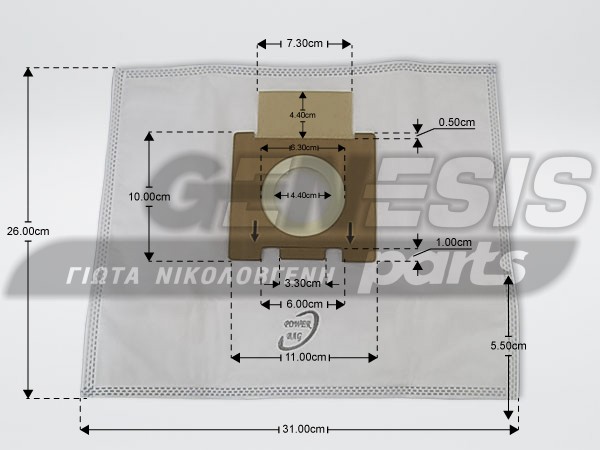 ΣΑΚΟΥΛΑ ΣΚΟΥΠΑΣ HOOVER H81 TELIOS EXTRA SET 5 TEM + 2 ΦΙΛΤΡΑ 35600392 image