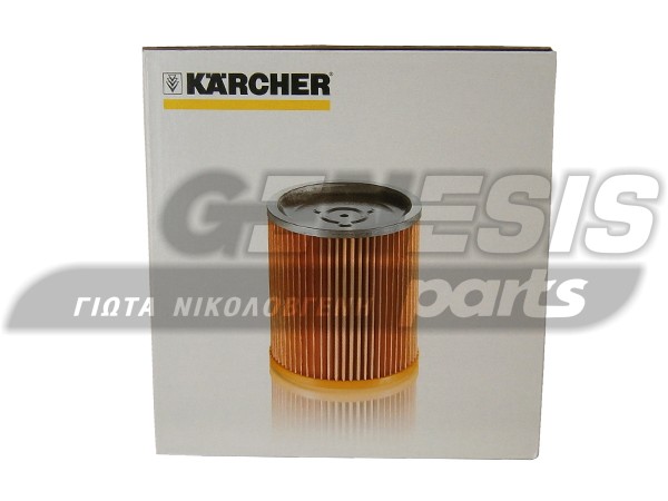 ΦΙΛΤΡΟ ΣΚΟΥΠΑΣ KARCHER 64143540 image