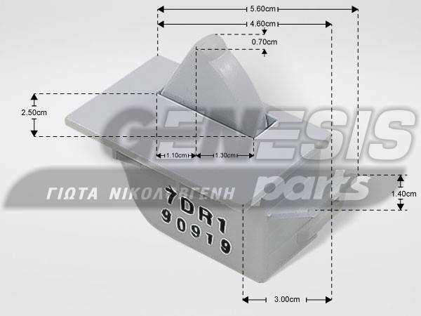 ΔΚΙΑΚΟΠΤΗΣ ΨΥΓΕΙΟΥ 4  ΕΠΑΦΩΝ SIEMENS BOSCH 00611397 image