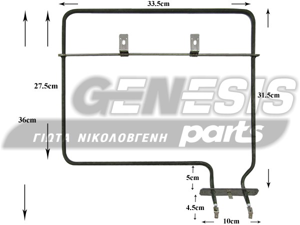 ΑΝΤΙΣΤΑΣΗ ΚΟΥΖΙΝΑΣ ARCELIK BEKO 262900062 1100W 230V image