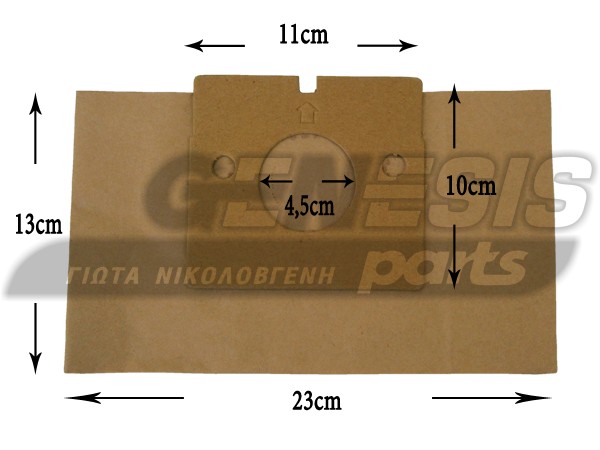 ΣΑΚΟΥΛΑ ΣΚΟΥΠΑΣ LG SET 5 ΤΕΜ + 2 ΦΙΛΤΡΑ image