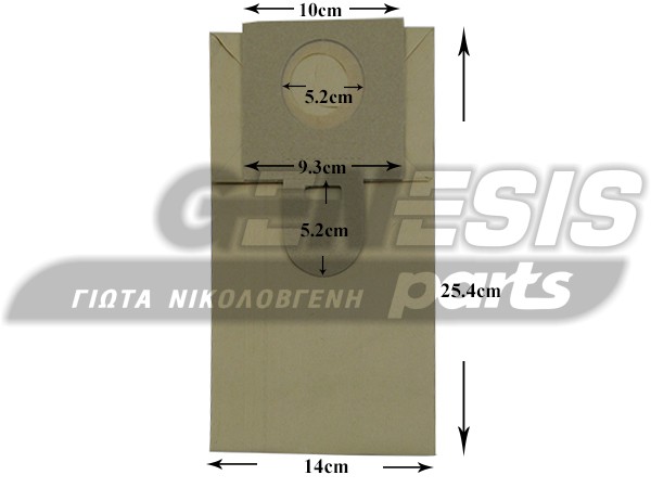 ΣΑΚΟΥΛΑ ΣΚΟΥΠΑΣ HOOVER SET 5 TEM + 2 ΦΙΛΤΡΑ image