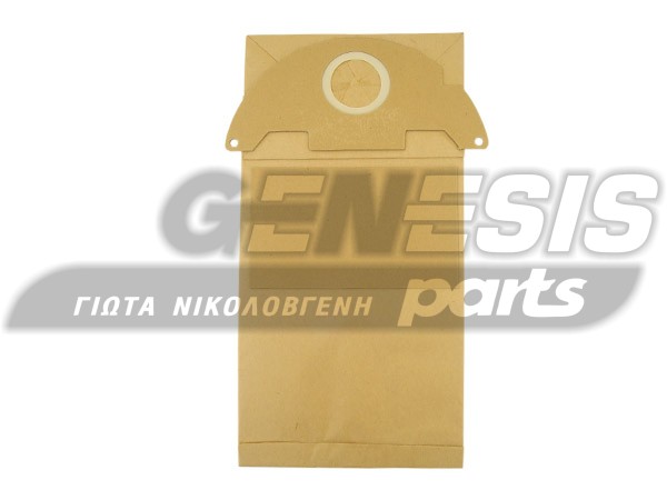 ΣΑΚΟΥΛΑ ΣΚΟΥΠΑΣ KARCHER 2501 2601 3001 SET 5 ΤΕΜ + 2 ΦΙΛΤΡΑ image