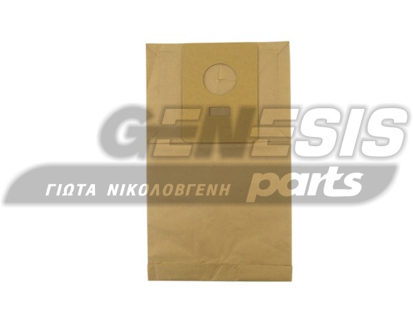 ΣΑΚΟΥΛΑ ΣΚΟΥΠΑΣ HOOVER SENSOTRONIC H8 SET 5 TEM + 2 ΦΙΛΤΡΑ image