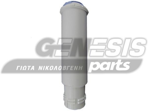 ΦΙΛΤΡO ΚΑΦΕΤΙΕΡΑΣ SIEMENS CLARIS 461732 image