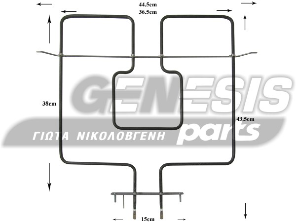 ΑΝΤΙΣΤΑΣΗ ΚΟΥΖΙΝΑΣ ΑΝΩ 1400W 230V WHIRLPOOL 480121104179 image