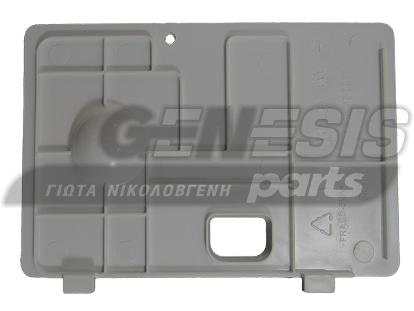 ΠΟΡΤΑΚΙ ΨΥΓΕΙΟΥ ARISTON INDESIT 303851 image