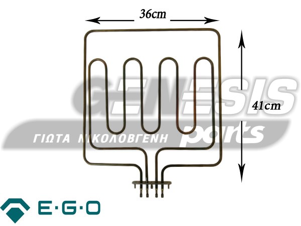 ΑΝΤΙΣΤΑΣΗ ΚΟΥΖΙΝΑΣ ΑΝΩ PITSOS 3500W image