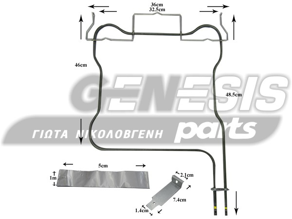 ΑΝΤΙΣΤΑΣΗ ΚΟΥΖΙΝΑΣ ΚΑΤΩ WHIRLPOOL 1150W 230V 488000526533 image