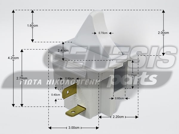 ΔΙΑΚΟΠΤΗΣ ΨΥΓΕΙΟ ARCELIC-BEKO 2 ΕΠΑΦΩΝ 4094880285 image