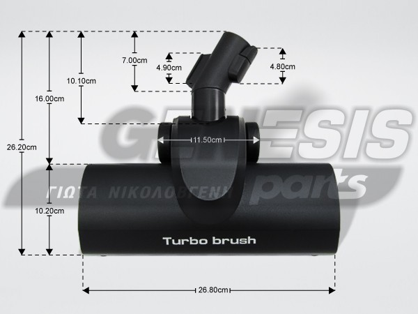 ΠΕΛΜΑ ΣΚΟΥΠΑΣ ΤΥΠΟΥ MIELE TURBO BRUSH image