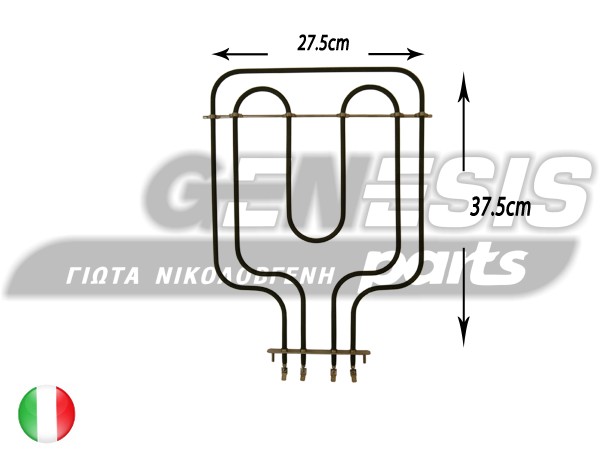 ΑΝΤΙΣΤΑΣΗ ΚΟΥΖΙΝΑΣ ΑΝΩ TEBA GRILL 1500+750W image