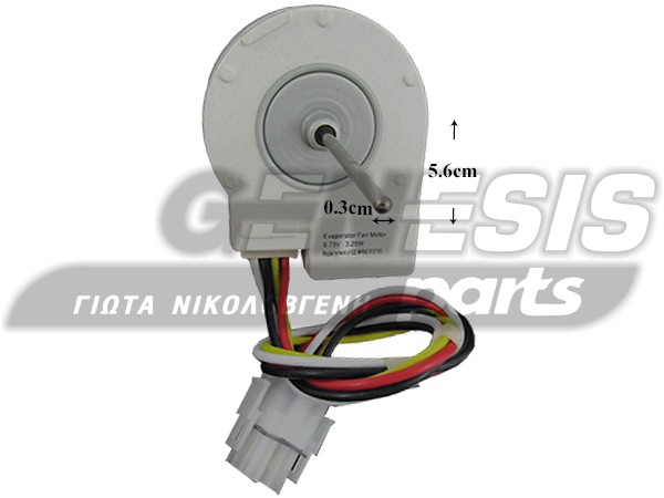 ΑΝΕΜΙΣΤΗΡΑΣ ΚΑΤΑΨΥΞΗΣ ΤΥΠΟΥ GENERAL ELECTRIC 276112 9,75V 3,25W image