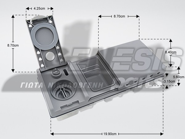 ΣΑΠΟΥΝΟΘΗΚH ΠΛΥΝΤΗΡΙΟY ΠΙΑΤΩΝ SIEMENS 490467-265837 image