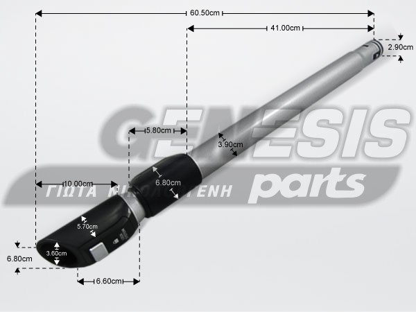 ΤΗΛΕΣΚΟΠΙΚΟΣ ΣΩΛΗΝΑΣ ROWENTA RS-RT3421 image