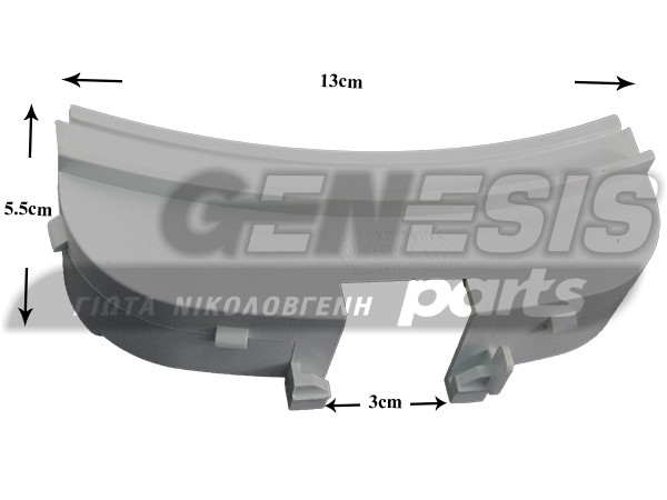 ΚΛΕΙΣΤΡΟ ΠΛΥΝΤΗΡΙΟY SAMSUNG DC63-01541A image