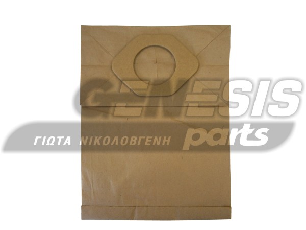 ΣΑΚΟΥΛΑ ΣΚΟΥΠΑΣ NILFISK GS70-GS80-GS90 SET 5 ΤΕΜ + 2 ΦΙΛΤΡΟ image