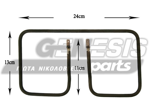 ΑΝΤΙΣΤΑΣΗ ΤΟΣΤΙΕΡΑΣ SEB 220V 800W image