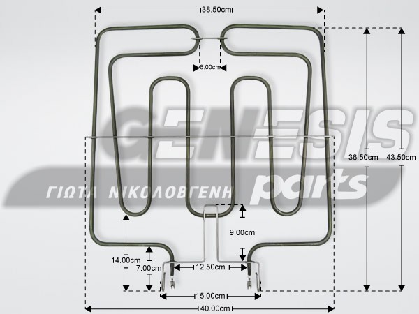 ΑΝΤΙΣΤΑΣΗ ΚΟΥΖΙΝΑΣ ΚΑΤΩ SIEMENS 1300W 00776217 image