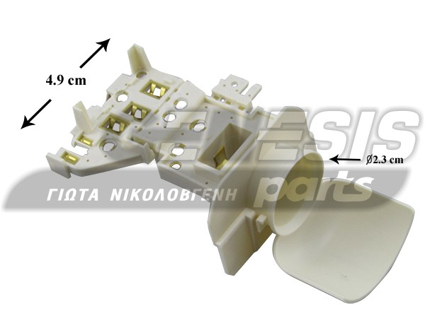 ΘΕΡΜΟΣΤΑΤΗΣ ΨΥΓΕΙΟΥ WHIRLPOOL RANCO K59-S2785 481228238175 image