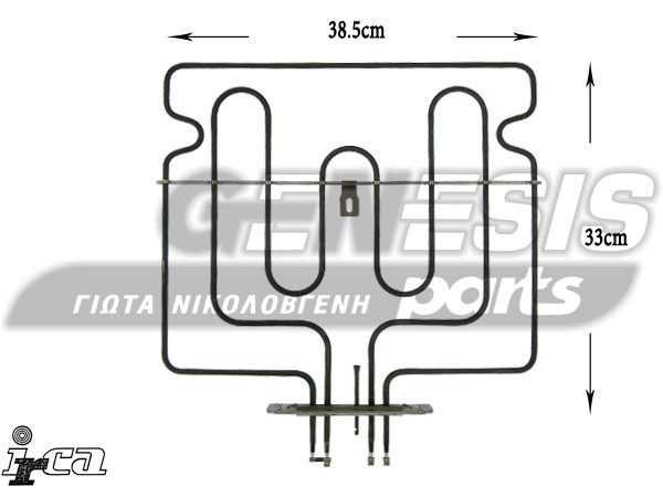 ΑΝΤΙΣΤΑΣΗ ΚΟΥΖΙΝΑΣ ΑΝΩ ΜΕ ΑΥΤΑΚΙΑ MIELE 1300W+1600W 230V 6803652 image