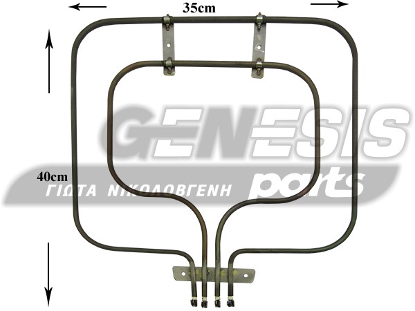 ΑΝΤΙΣΤΑΣΗ ΚΟΥΖΙΝΑΣ ΚΑΤΩ SIEMENS 220V/75V 218355 image