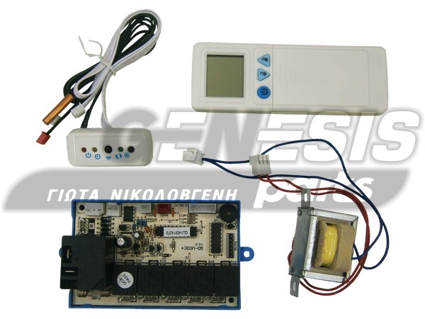 ΠΛΑΚΕΤΑ ΚΛΙΜΑΤΙΣΤΙΚΟY 3 ΤΑΧΥΤΗΤΕΣ AUTO RESTART QD-U03C image