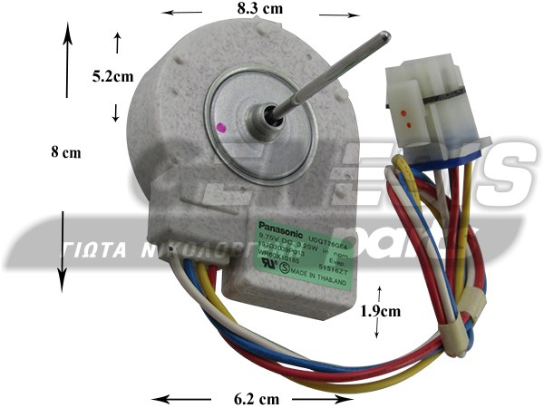 ΑΝΕΜΙΣΤΗΡΑΣ ΚΑΤΑΨΥΞΗΣ GENERAL ELECTRIC 276112 ARISTON INDESIT image