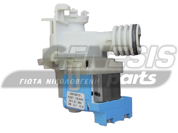 ΑΝΤΛΙΑ ΠΛΥΝΤΗΡΙΟΥ ΠΙΑΤΩΝ ARISTON INDESIT LS2060  090537 054843 image