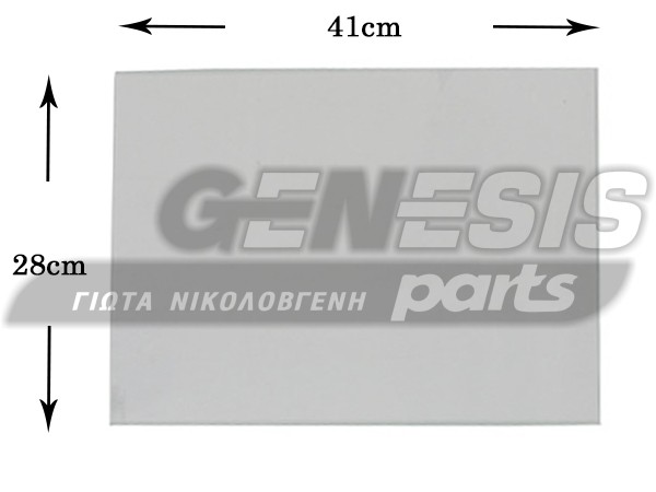 ΚΡΥΣΤΑΛΛO ΚΟΥΖΙΝΑΣ ΕΣΩΤΕΡΙΚΟ 41Χ28CM image