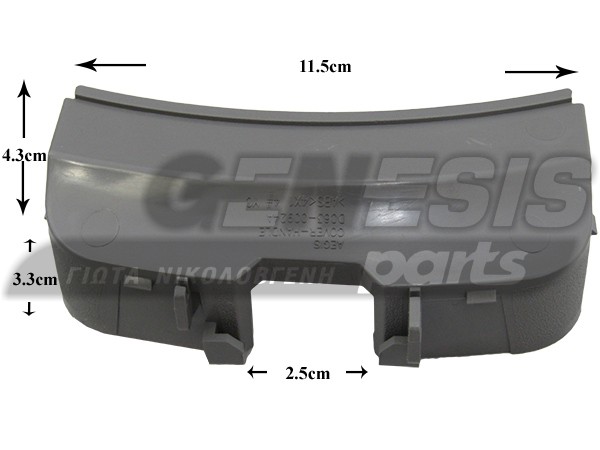 ΥΠΟΔΟΧΗ ΚΛΕΙΣΤΡΟΥ ΠΛΥΝΤΗΡΙΟY SAMSUNG ΓΚΡΙ DC63-00924D image