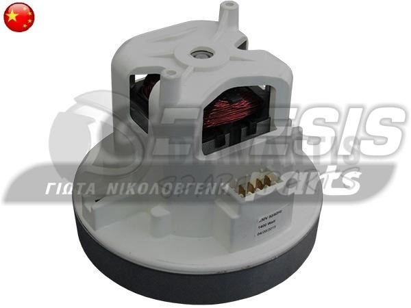 ΜΟΤΕΡ ΣΚΟΥΠΑΣ ΤΥΠΟΥ MIELE 1400W 230V 10812572 image