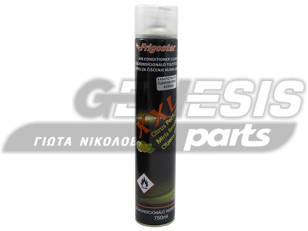 ΚΑΘΑΡΙΣΤΙΚΟ ΚΛΙΜΑΤΙΣΤΙΚΟY FRIGOSTAR 750ML image