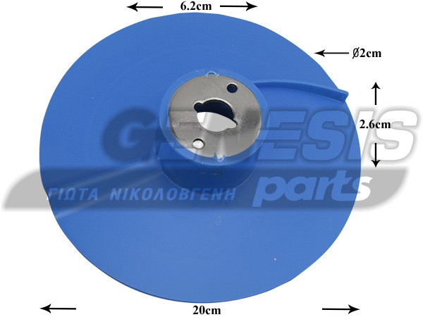 ΔΙΣΚΟΣ ΠΟΛΥΚΟΠΤΙΚΟΥ ΜΗΧΑΝΗΜΑΤΟΣ ΛΑΧΑΝΙΚΩΝ Φ20CM image