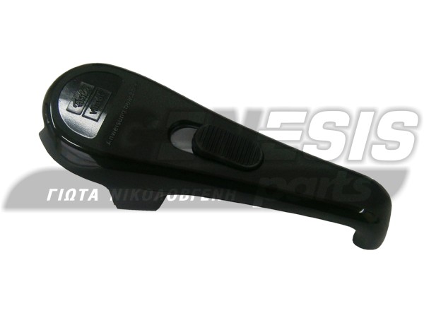 ΛΑΒΗ ANΩ ΧΥΤΡΑΣ FISSLER ΜΑΥΡΗ CORONAL 1863300690.1 image