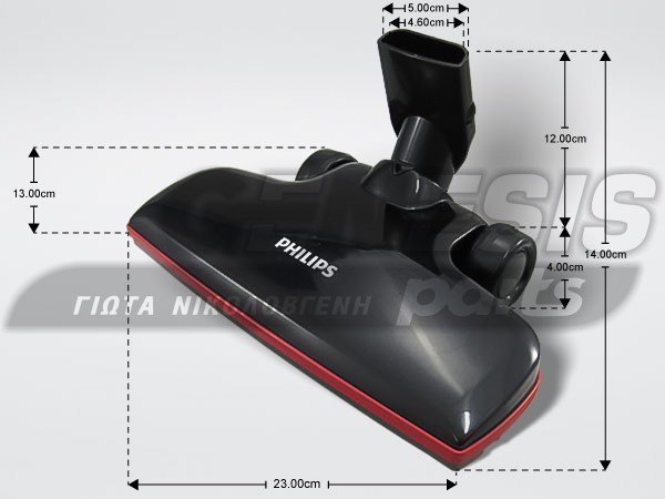 ΠΕΛΜΑ ΣΚΟΥΠΑΣ ΔΑΠΕΔΟΥ ΜΑΥΡΟ PHILIPS 422245945416 image