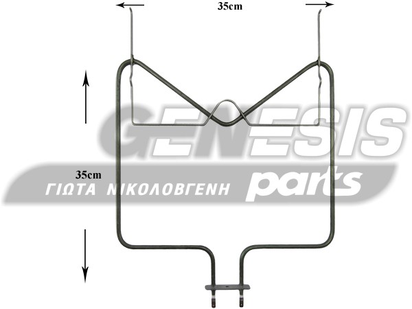 ΑΝΤΙΣΤΑΣΗ ΚΟΥΖΙΝΑΣ ΚΑΤΩ WHIRLPOOL 481010375734 image